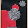 Marqueterie de cuir, 06/2025