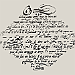20_silence